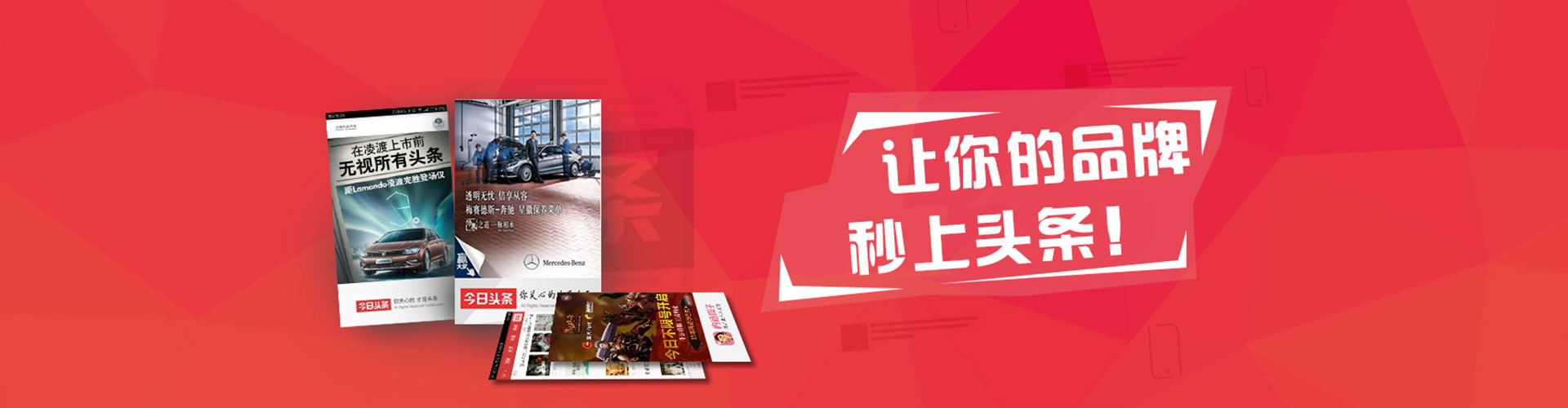 阿瓦提信息流怎么做